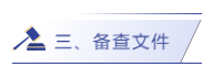 1655281965265412.png image.png