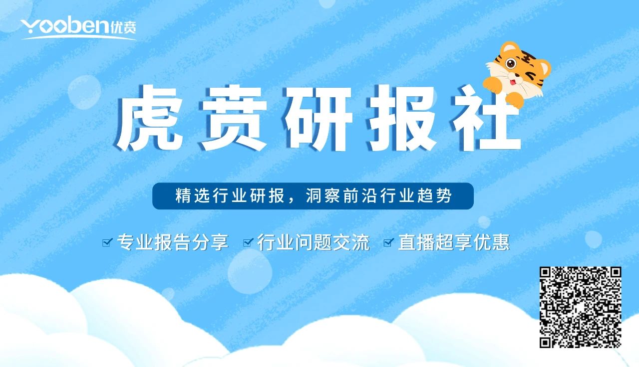 1687677908298577.jpg 微信图片_20230625150710.jpg