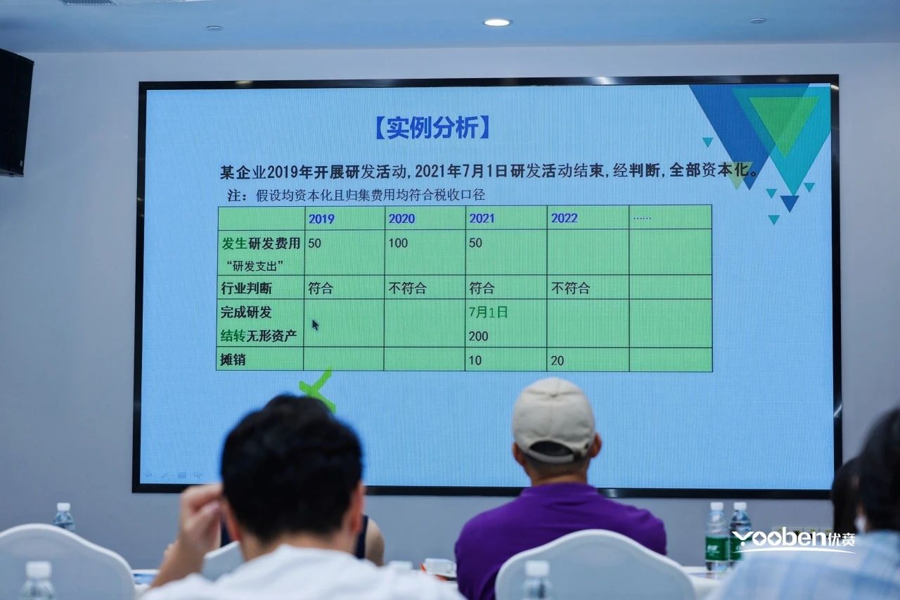 1699930446465574.jpg 微信图片_20231114104816.jpg