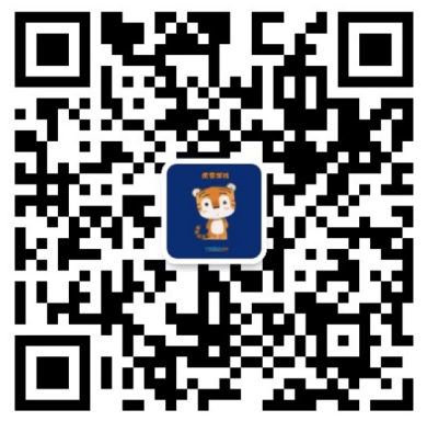 1699930501270354.png 小虎.png