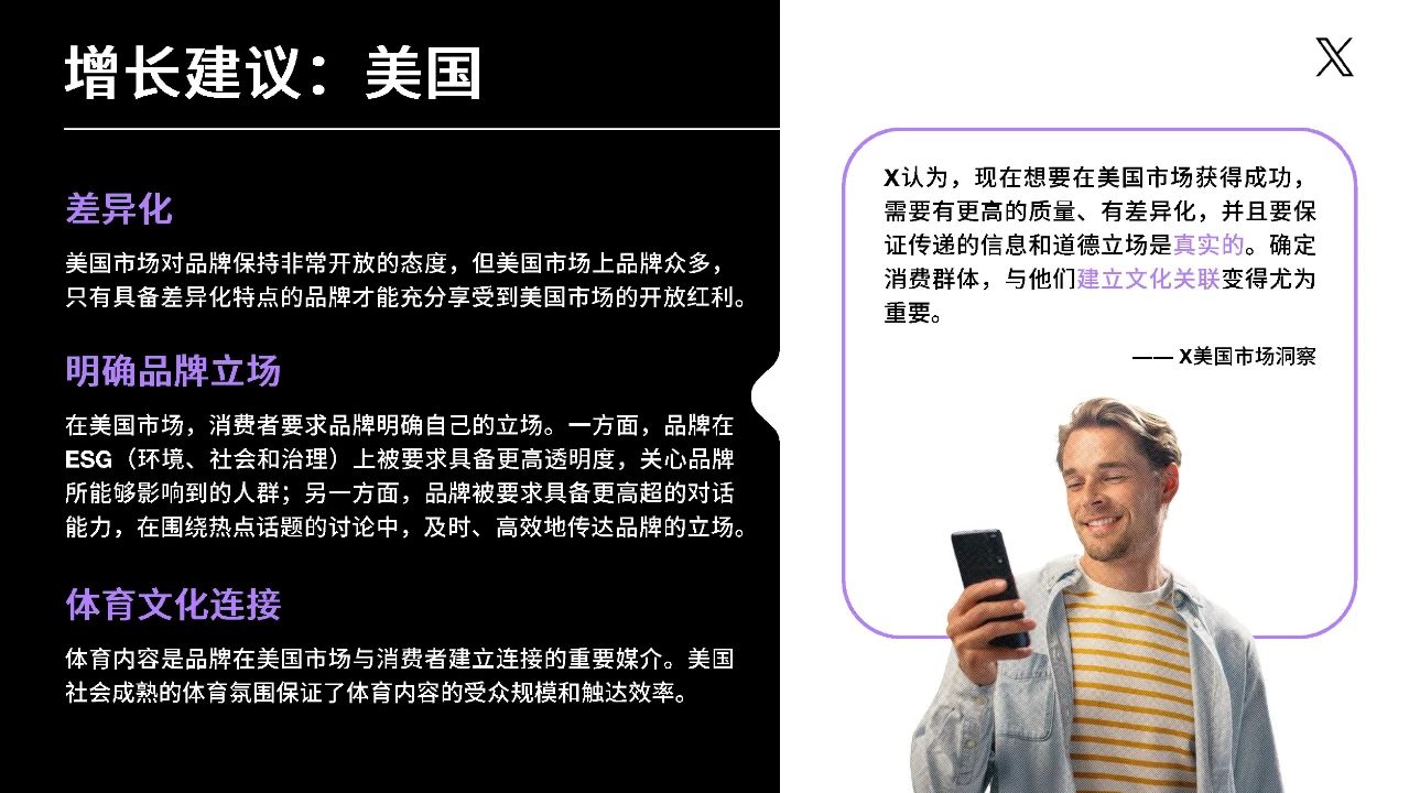 微信图片_20231130103058.jpg