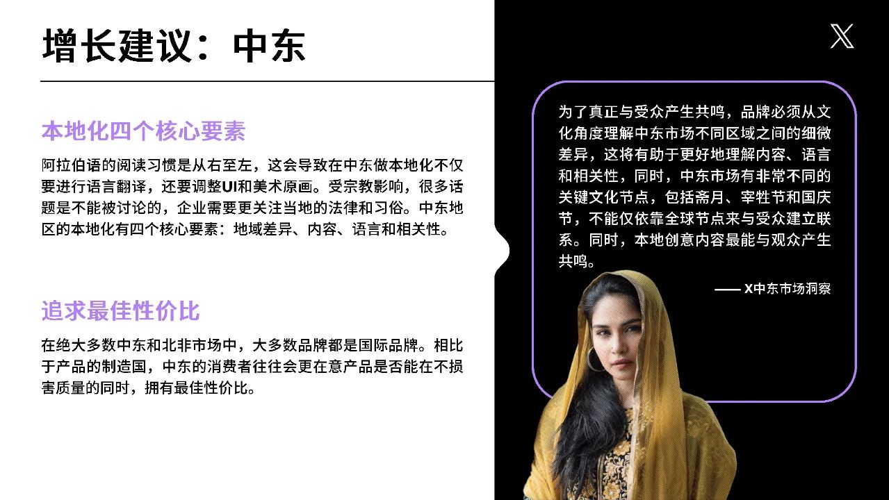 微信图片_20231130103127.jpg